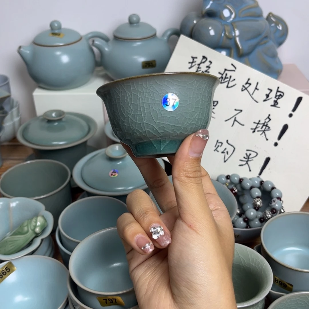 摆件37哈哈哈哈哈哈哈微瑕