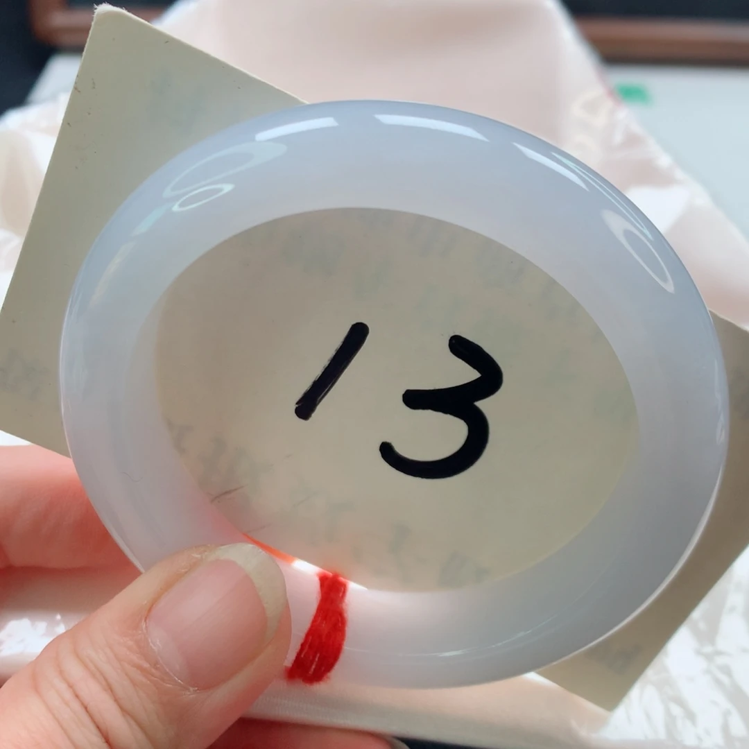 未镶嵌手镯翡翠白月光