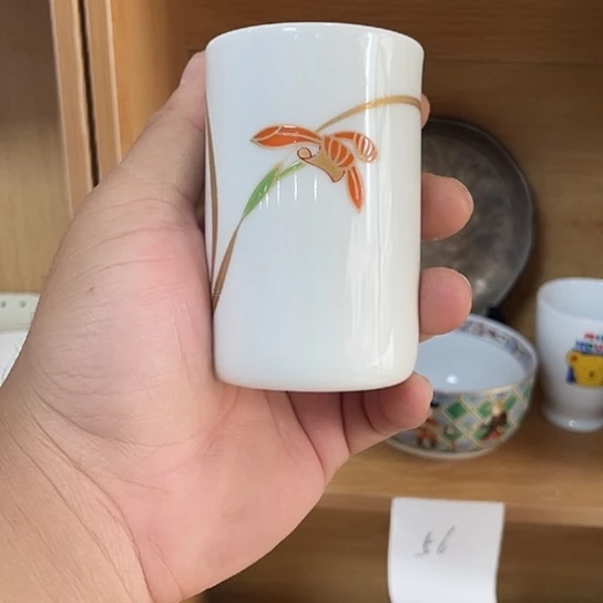 回流瓷器全场满20包邮默认微瑕47