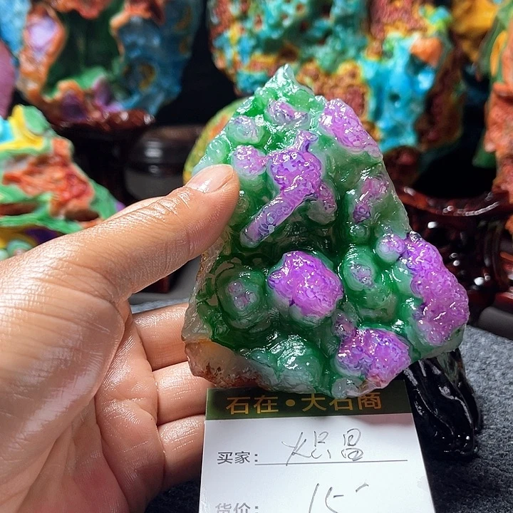 石材开播后的第一个节目是