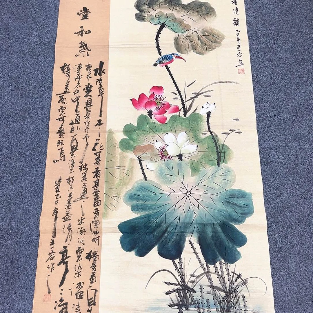 国画国画老师作品