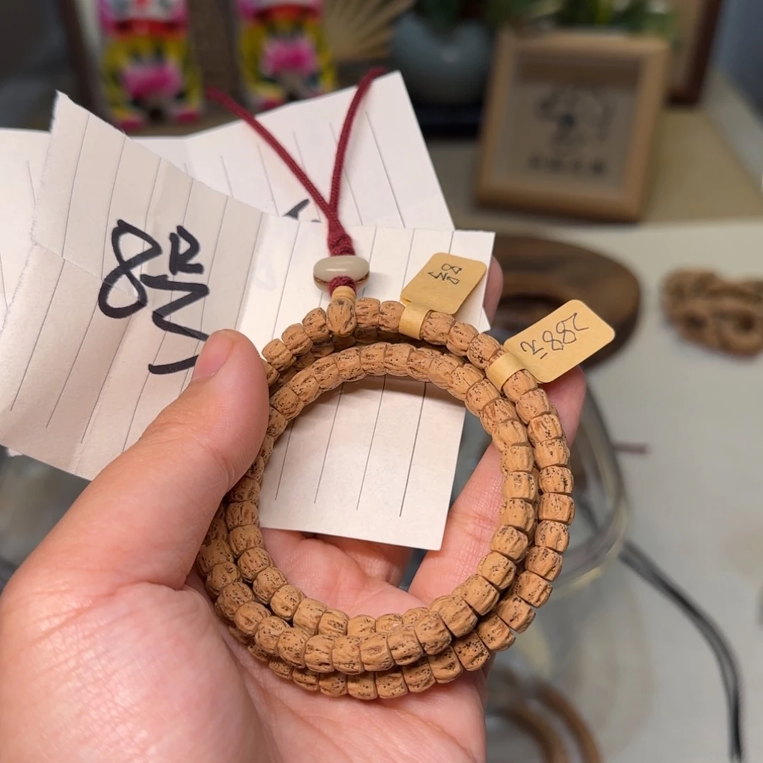 柏香籽/百香籽手串