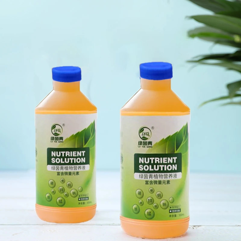 3瓶植物直通营养液  500ml/瓶