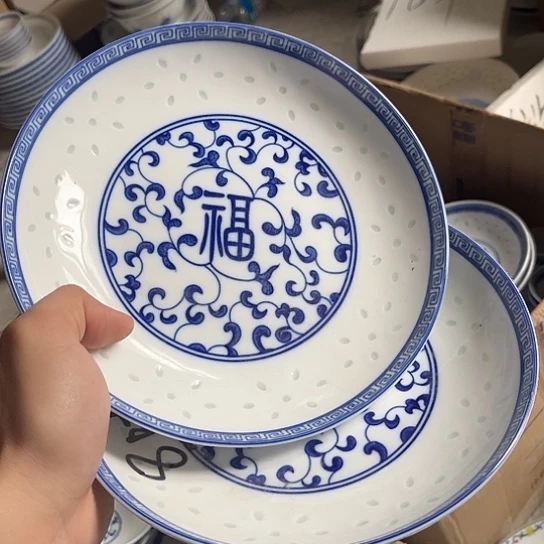 碗景德镇高温细白瓷