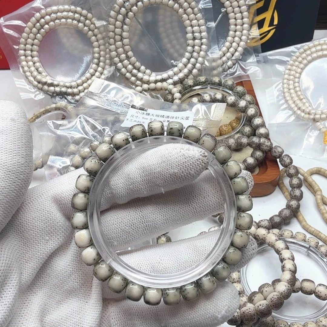 星月菩提吊坠10绿背河豚8左右