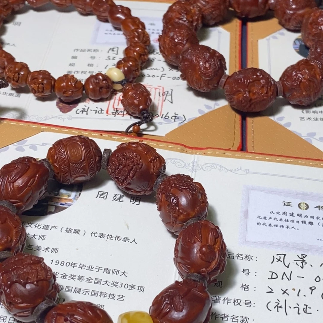 手串/手链橄榄核核雕回血直播间点点关注
