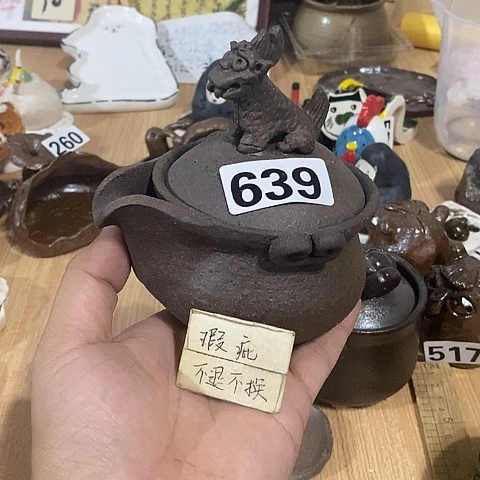 木村信弘木村信弘