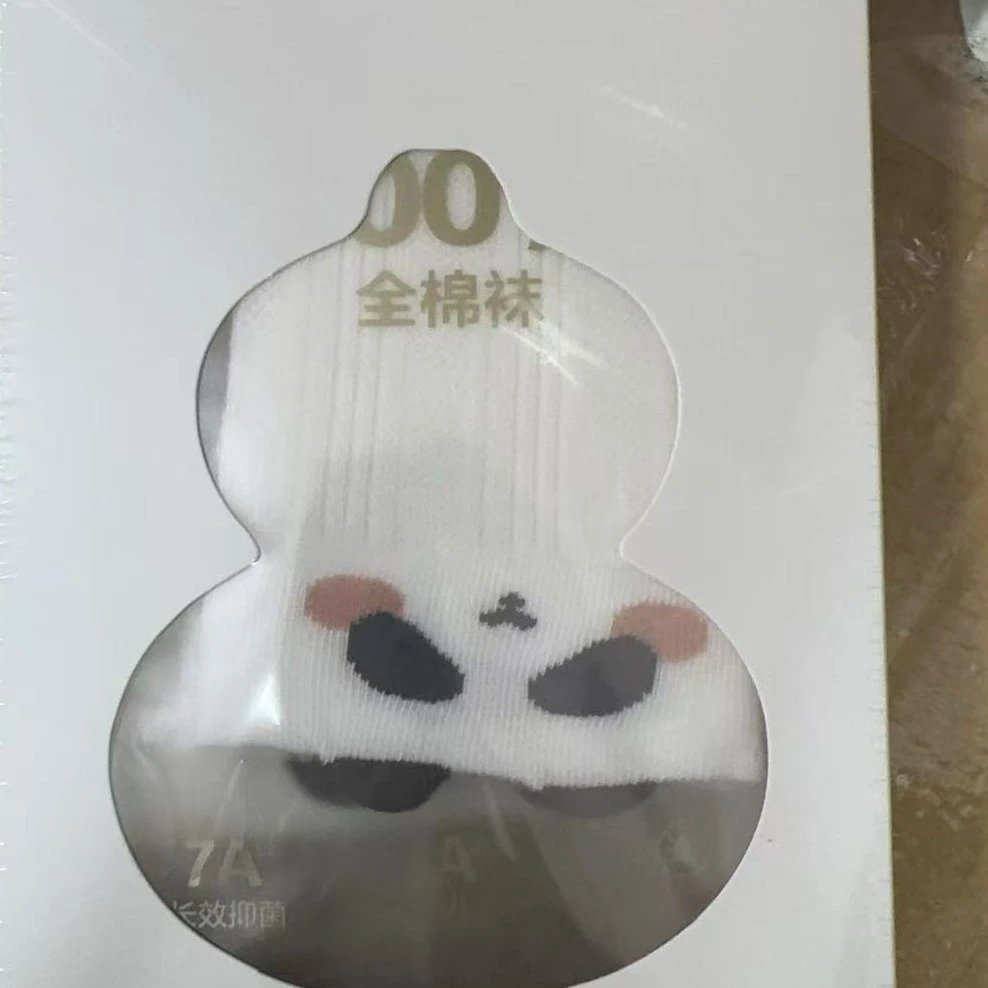 拿号—付款透气夏季卡通风拼色休闲风
