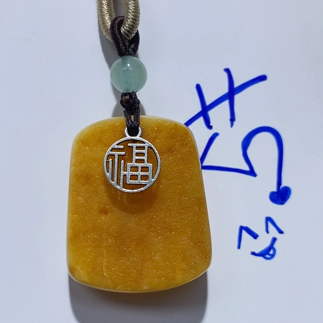 未镶嵌定制琥珀蜜蜡