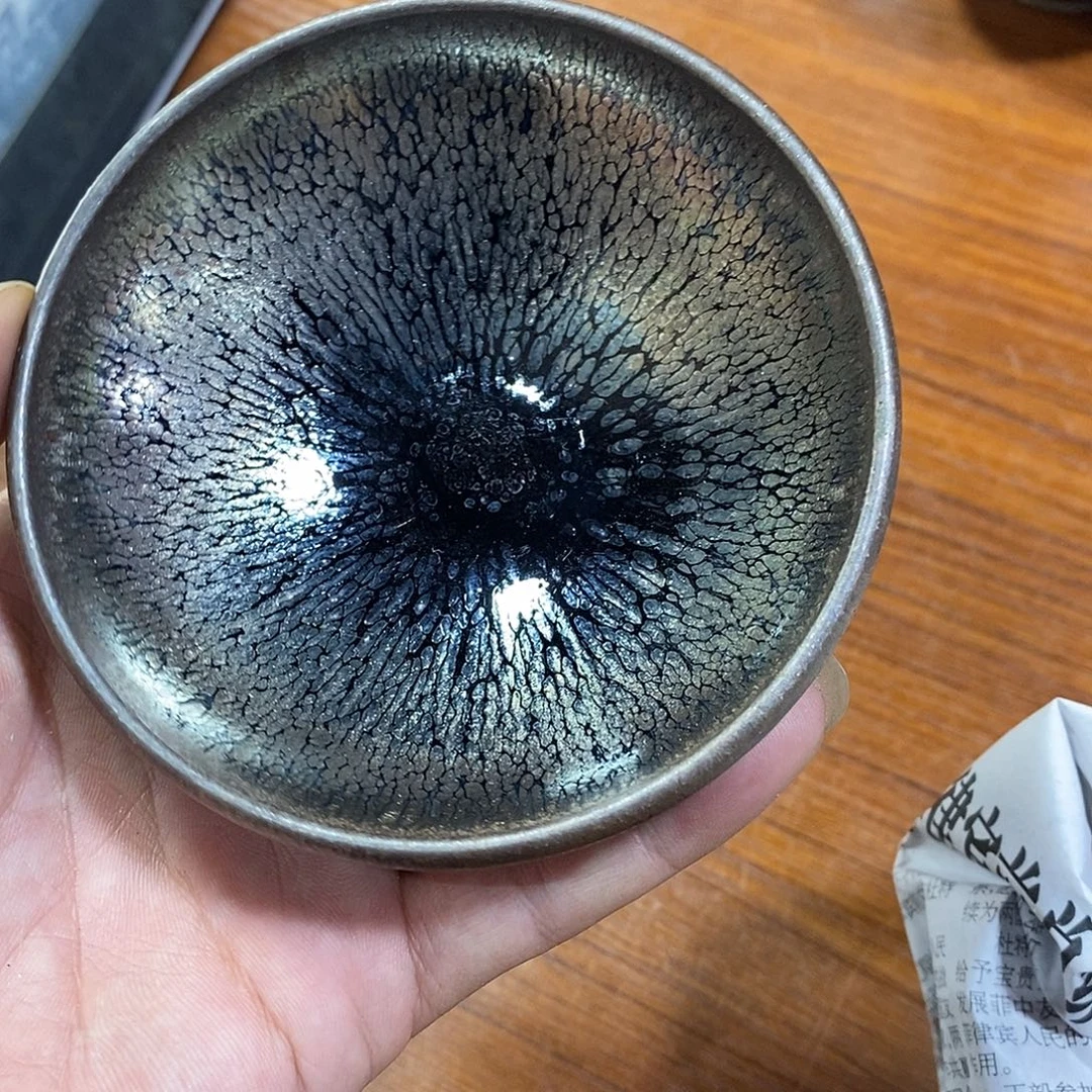 尼***Q茶盏建盏油滴灯盏一个