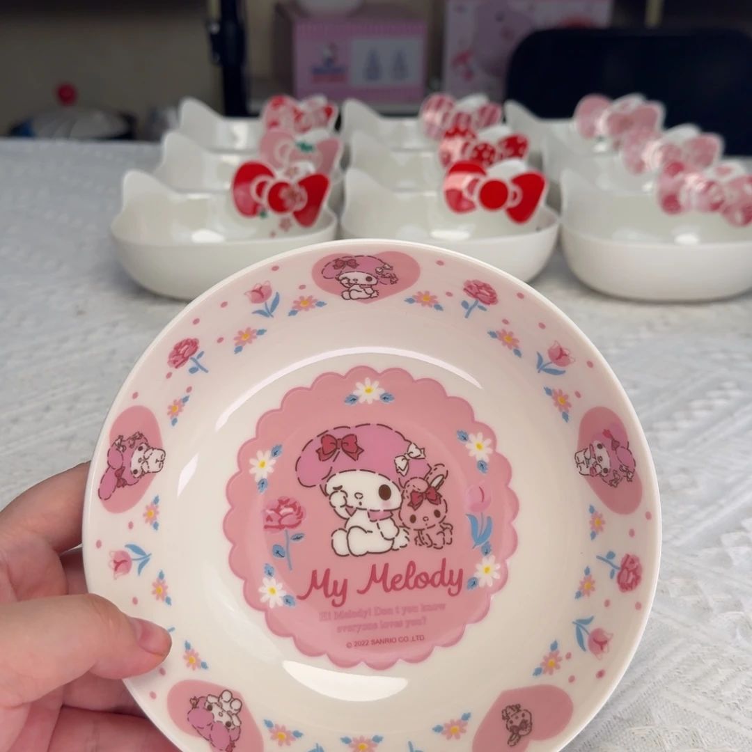 瓷片新人主播第一次直播