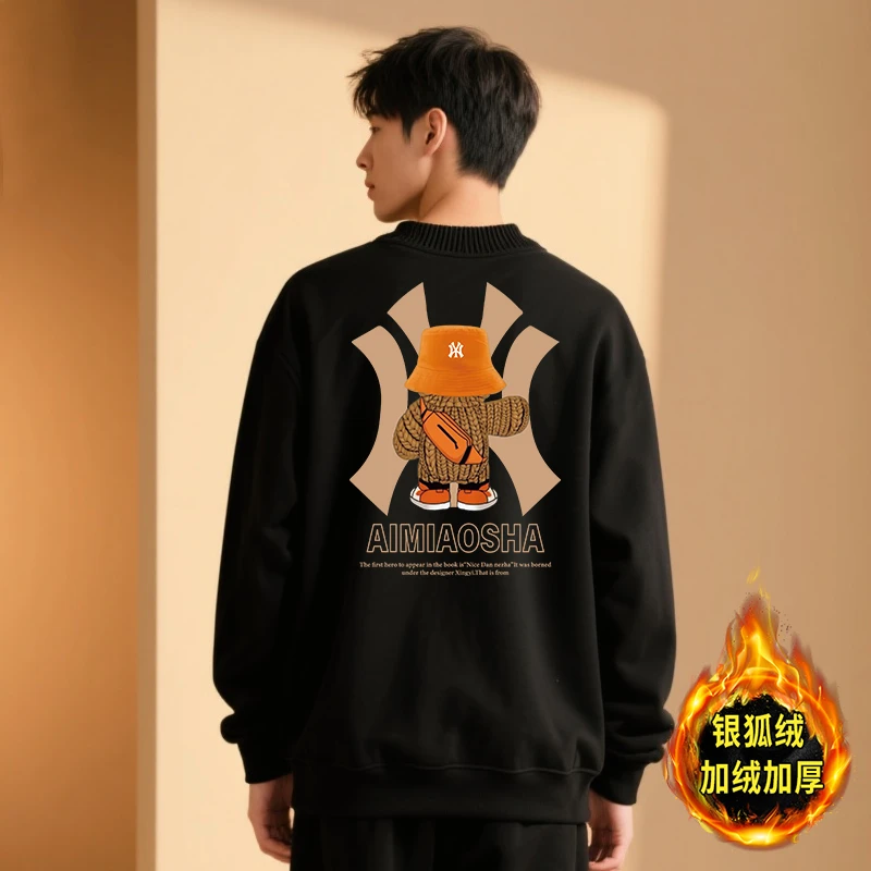 【可选加绒】轻奢卫衣韩系宽松潮流卫衣春秋长袖手编背包熊男卫衣