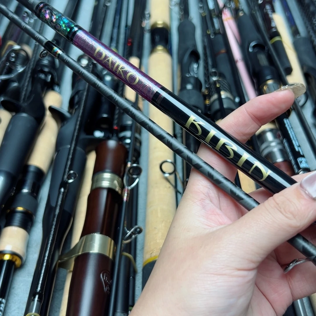 3.8m碳素h****们Daiko 2.28ml