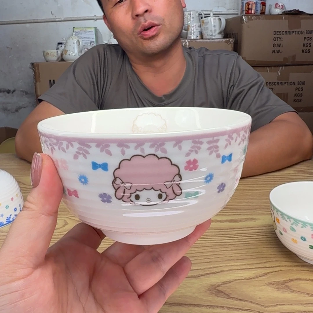 碟这个世界都是微瑕