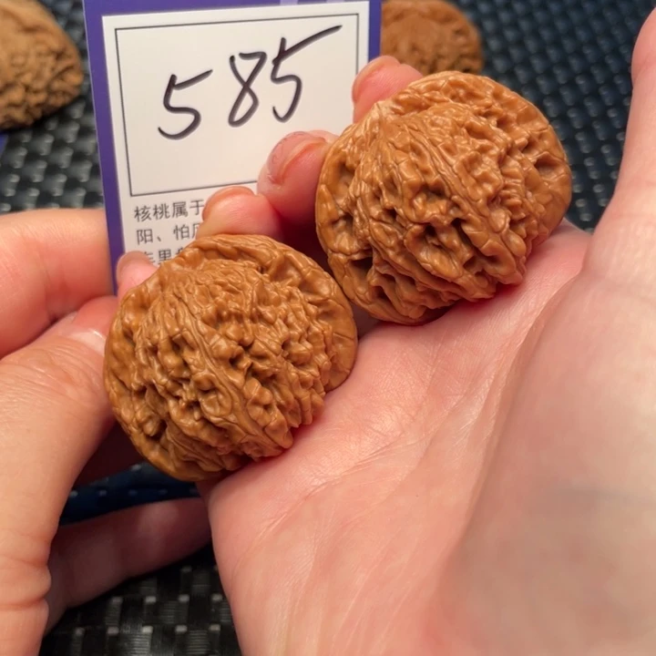 文玩核桃把件42楼子585