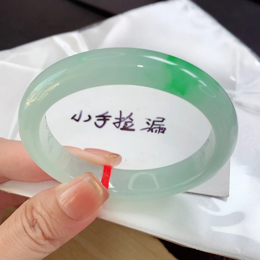 未镶嵌手镯（贵妃镯）翡翠天然a货翡翠