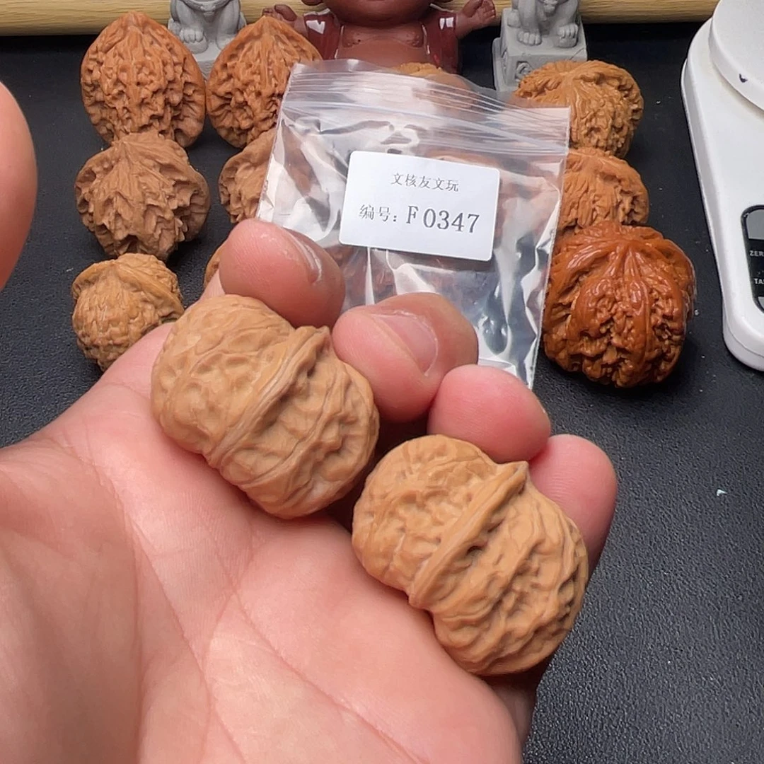 F347门头沟元宝35肚全品