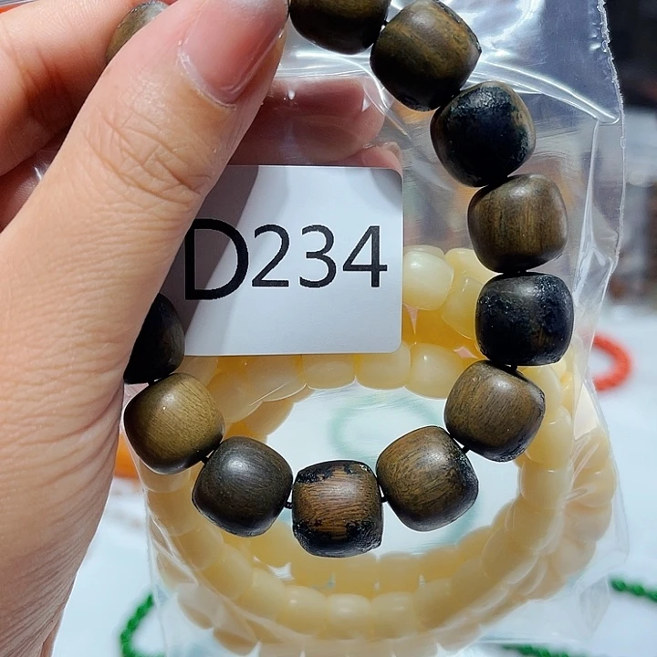 大果紫檀（缅甸花梨）234