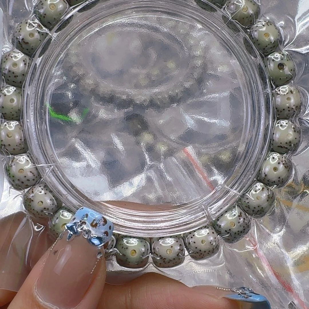 星月菩提手串180快乐星月菩提98