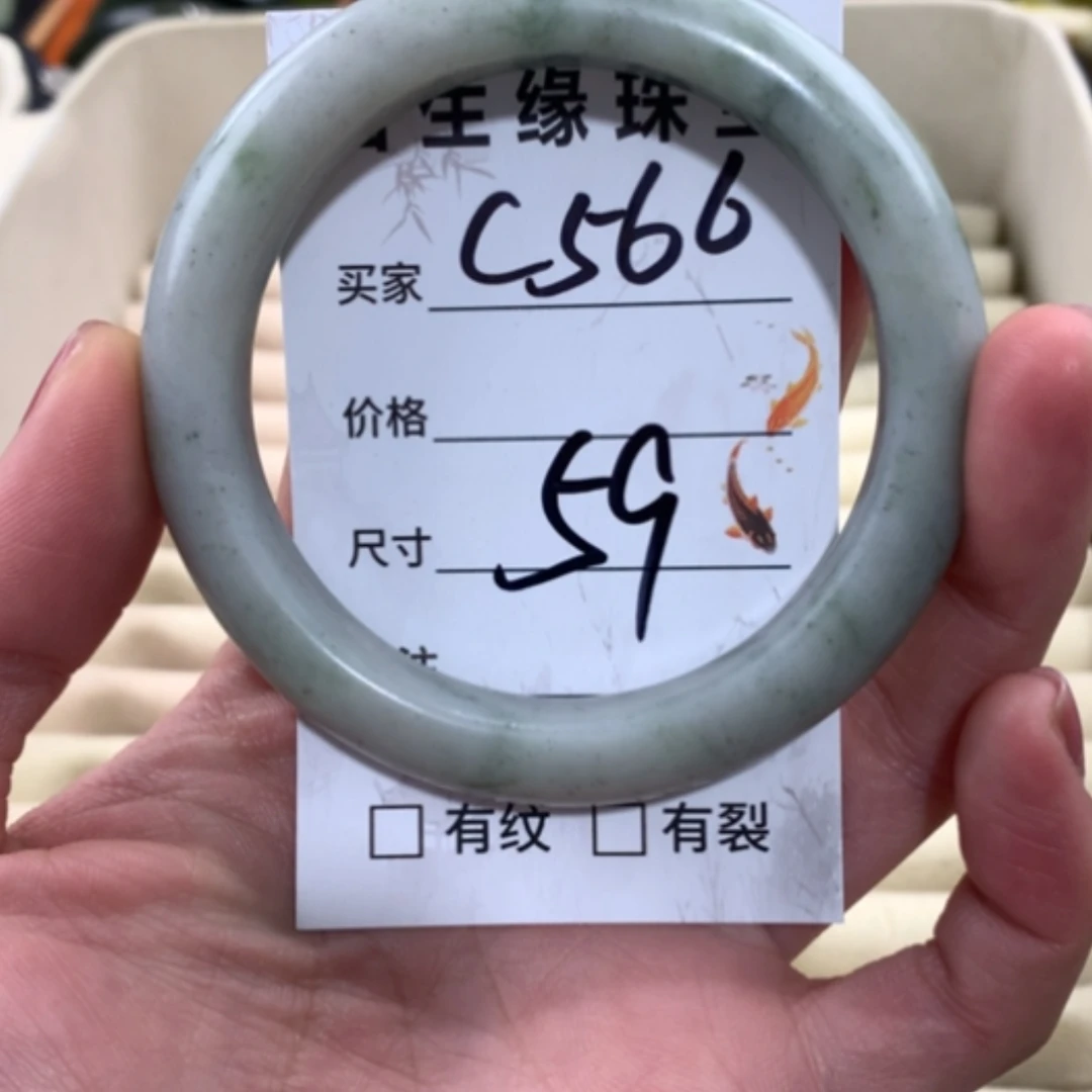 【闪购商品】合金蛇纹石玉手镯