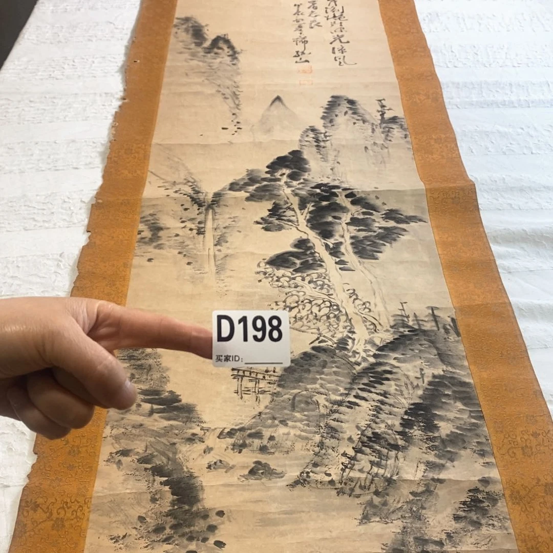 龙***潜文化创意装饰美术品