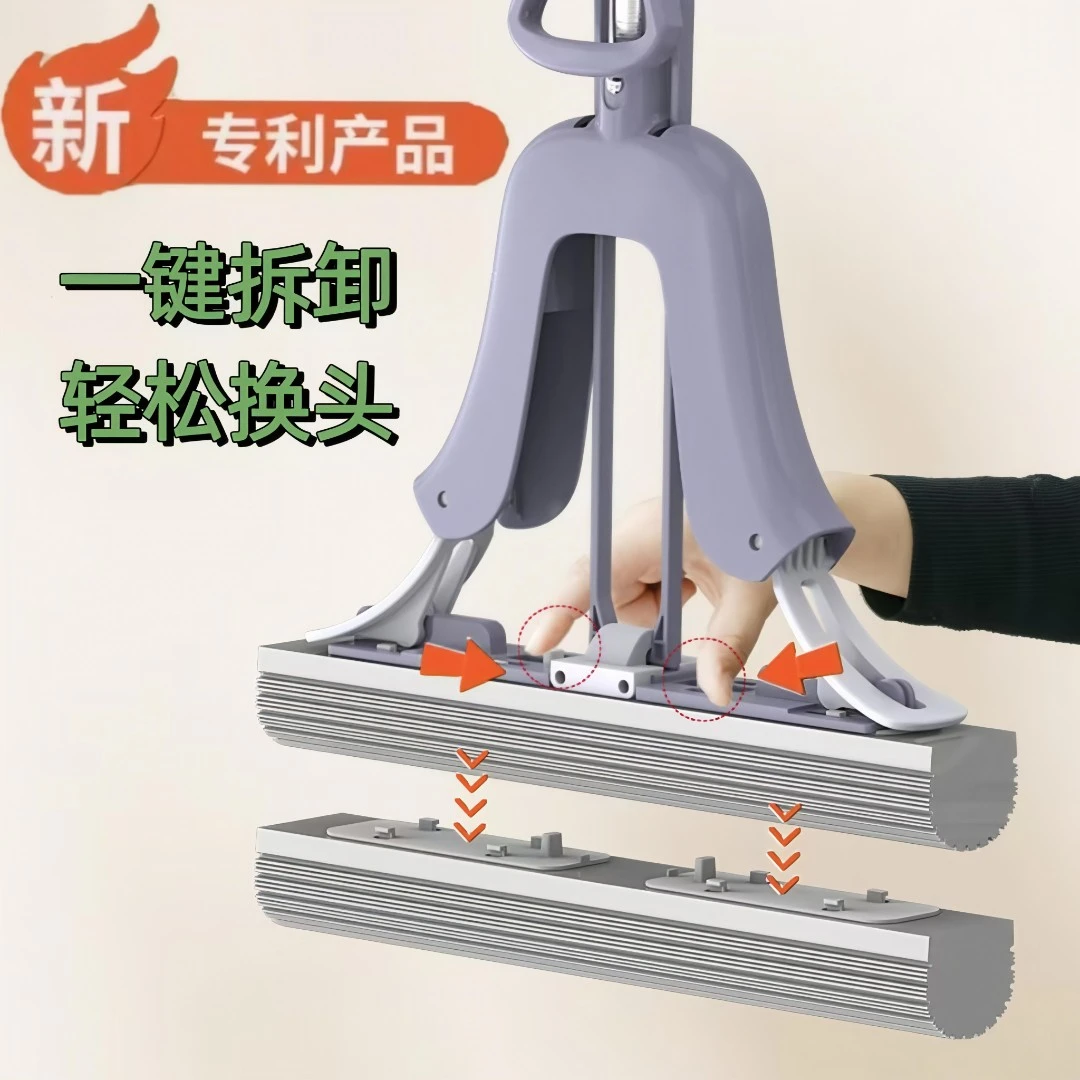 米创新款胶棉拖把家用对折挤水免手洗海绵拖把懒人一拖净拖地神器