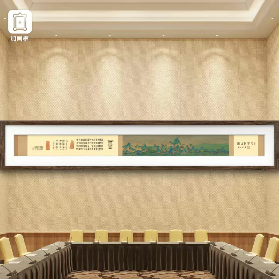 颜明轩纯手绘作品—《千里江山图》Y