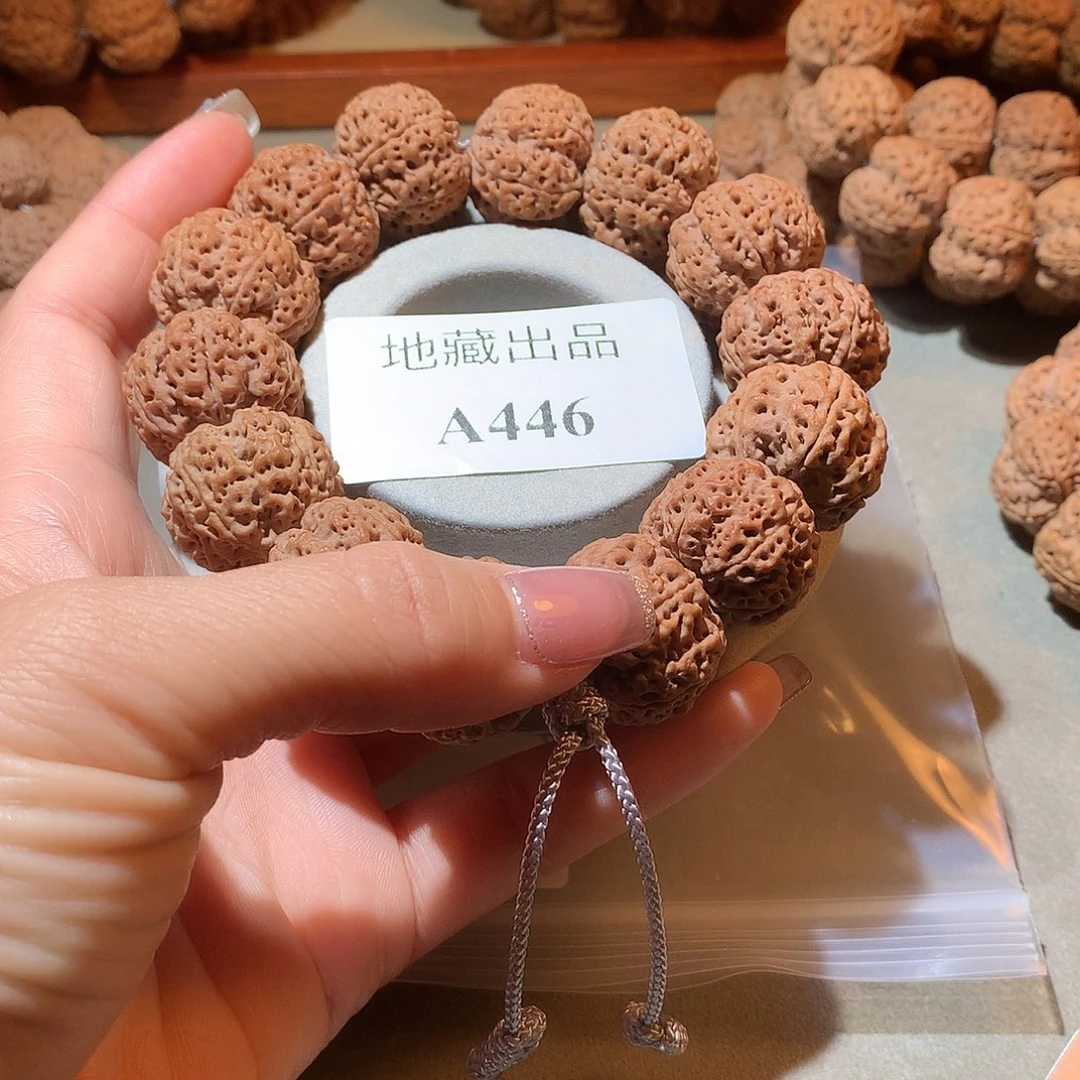 金刚菩提手串?****23尺寸安娜6芒星