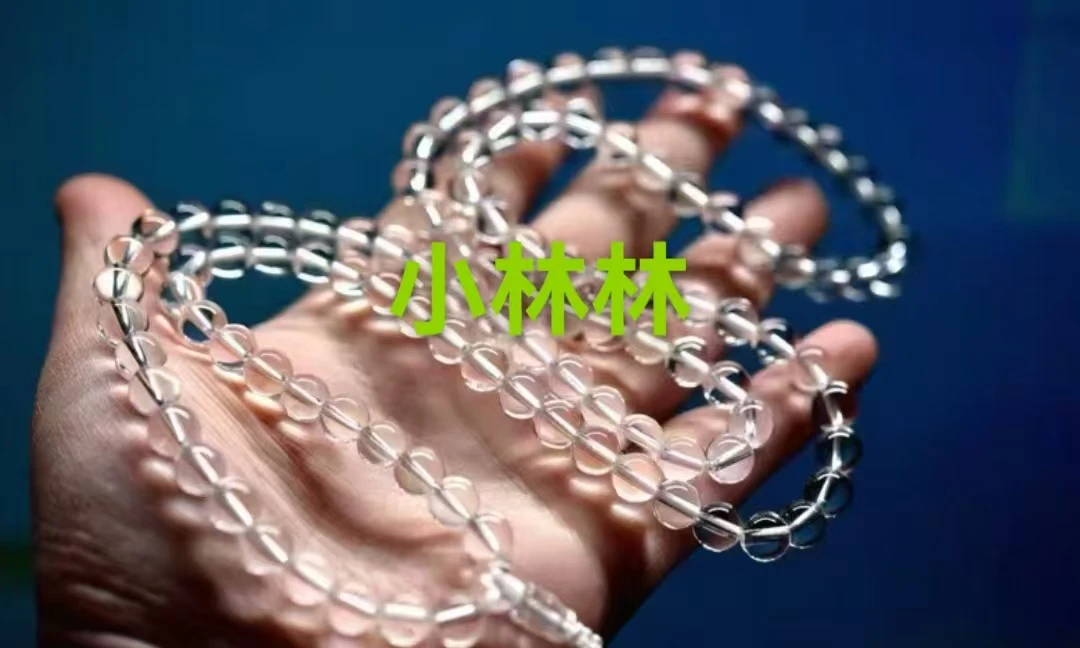 【LL】专属白水项链8m108珠