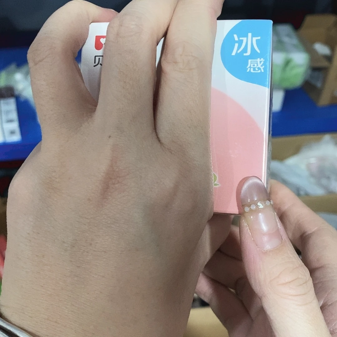 塑料小金麦小金麦
