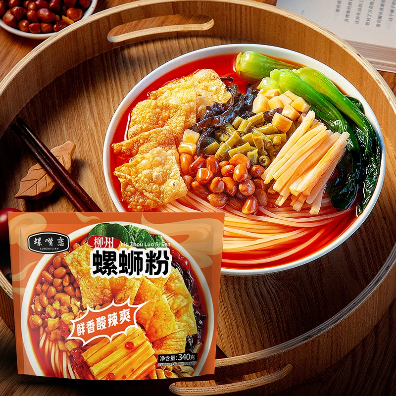 【画白子专属】正宗柳州螺蛳粉加辣加浓含大片腐竹酸辣爽口速食
