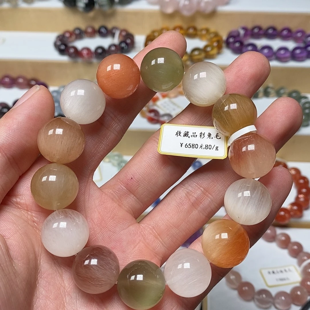 水晶手串未镶嵌手串16.0