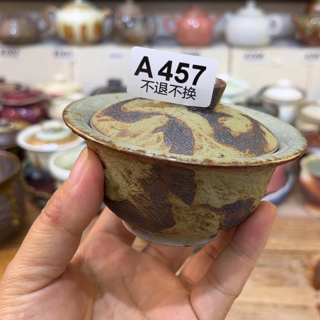 陶瓷艺术品333333