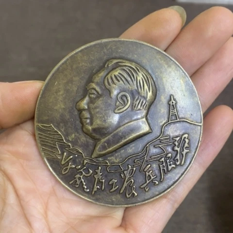 摆件景德镇陶瓷研究所