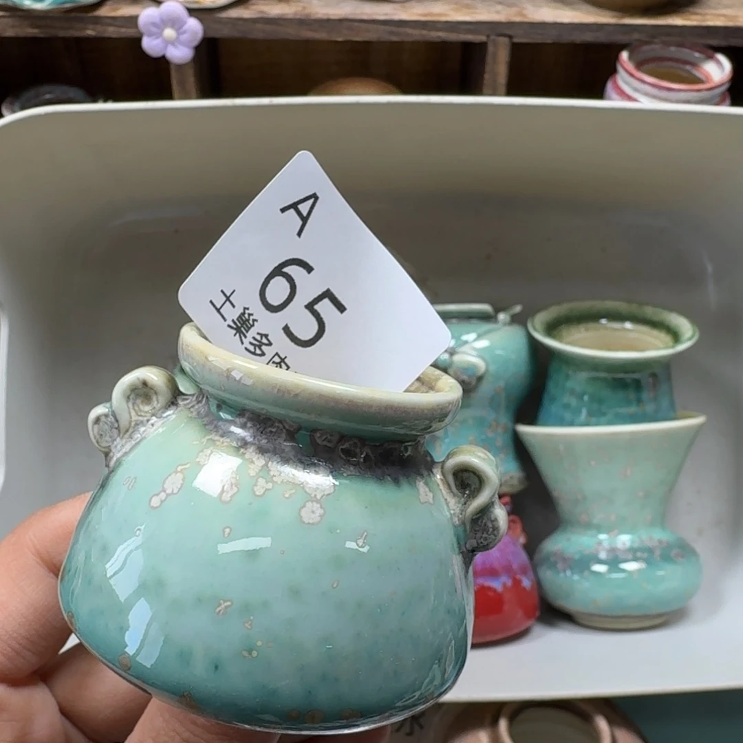 陶瓷艺术品设计与制作