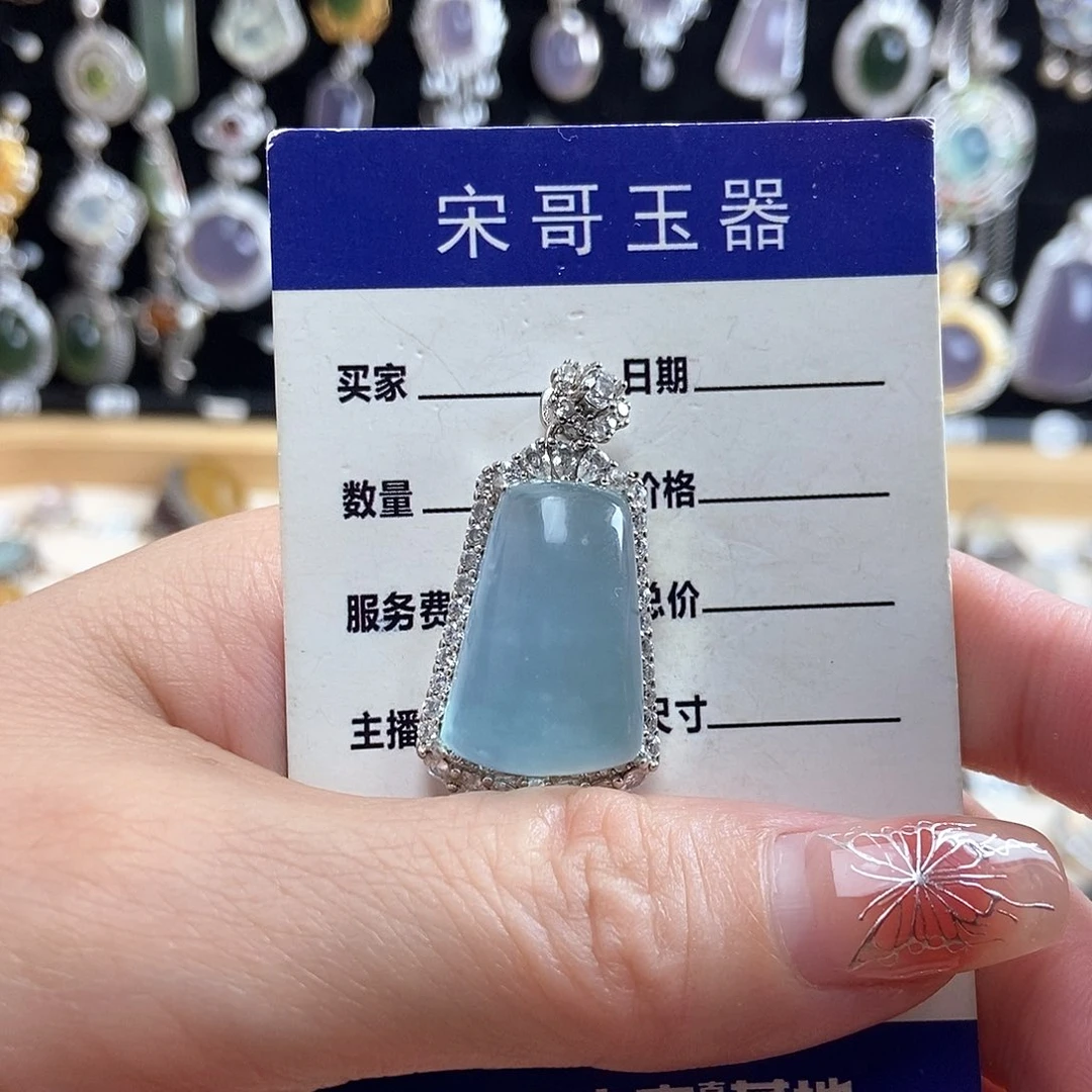 岫玉银S925镶嵌吊坠(不含链)从****数