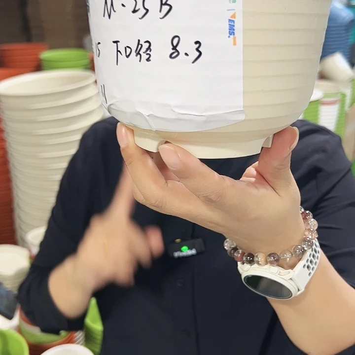 正品矮陶口15高11米色无托10只