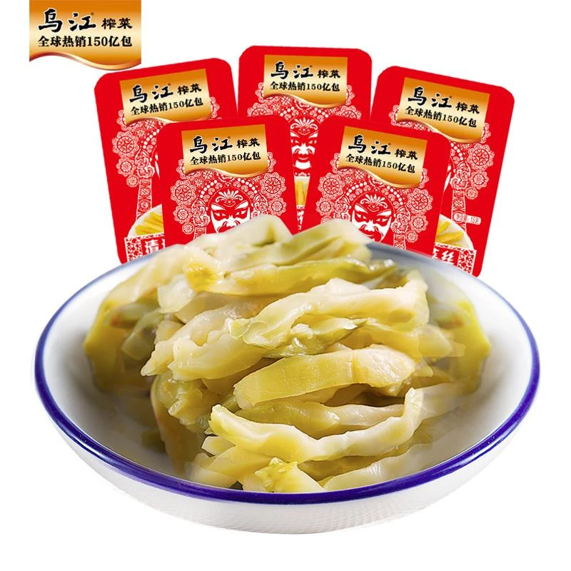 乌江涪陵榨菜小微辣清淡榨菜量贩开味下饭菜咸菜