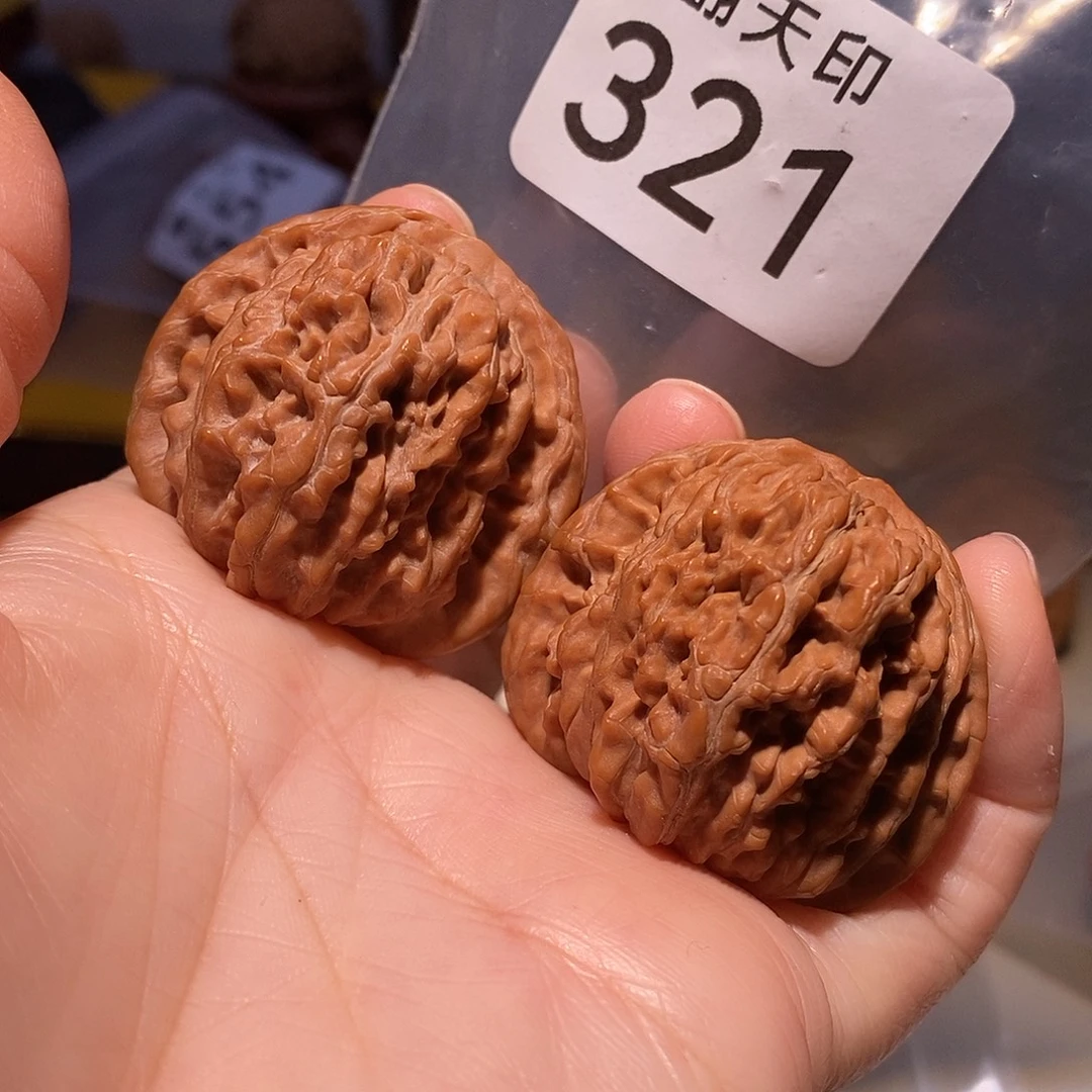 吊坠文玩核桃39全品四喜楼……