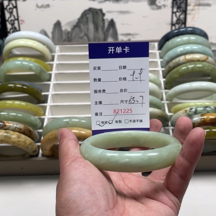 玉***蛇纹石玉未镶嵌手镯