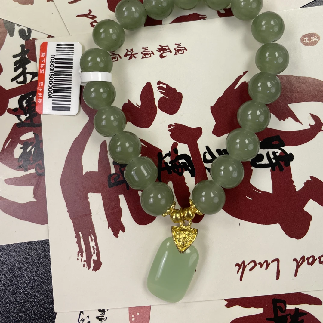 无事牌手链女小众设计