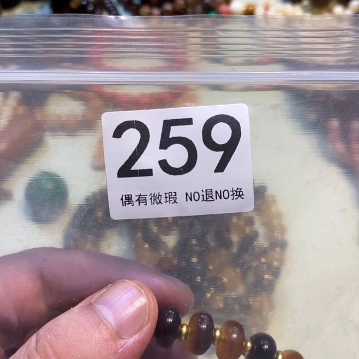 大理石非金属配饰、配饰259