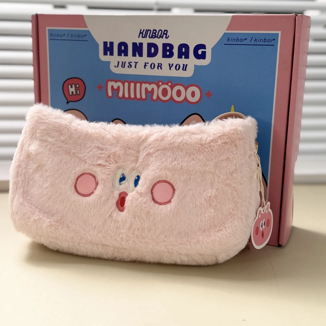 kinbor 多功能收纳包便携大容量包苹果华为平板保护套手提包mimo