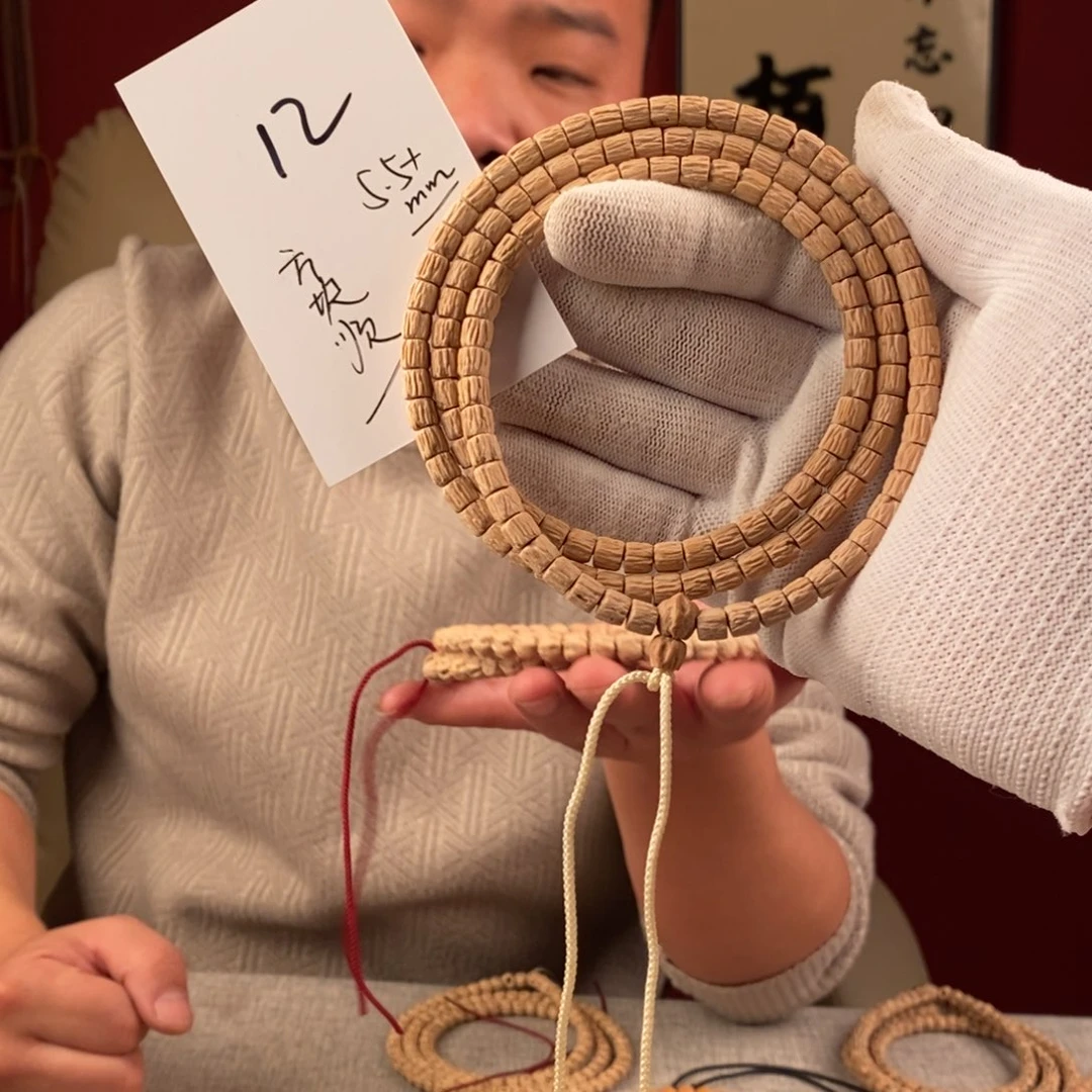 手串柏香籽/百香籽