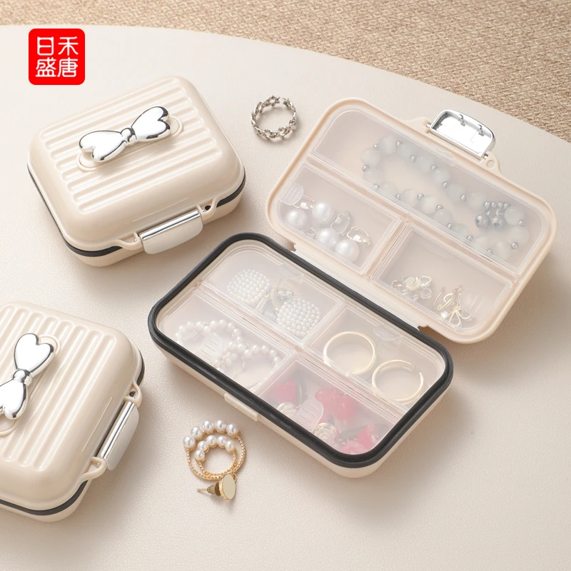 首饰盒收纳盒便携式2025新款耳钉耳环手饰品高档精致迷你随身盒子