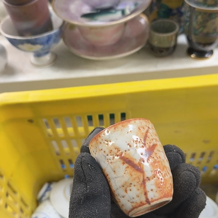 碗开播啦….开播啦