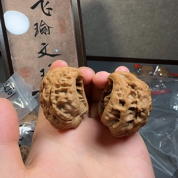 吊坠文玩核桃44聚宝盆