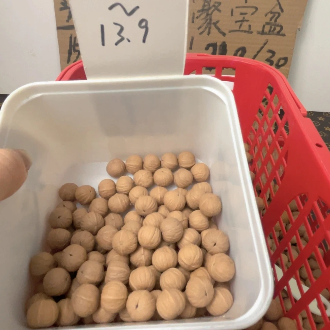 陕***果核桃猴头核桃10颗8南瓜