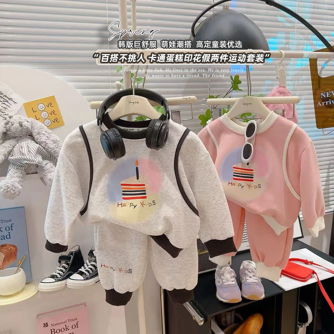 2025新款春秋季儿童套装运动卫衣男女宝宝可爱超萌圆领长袖两件套
