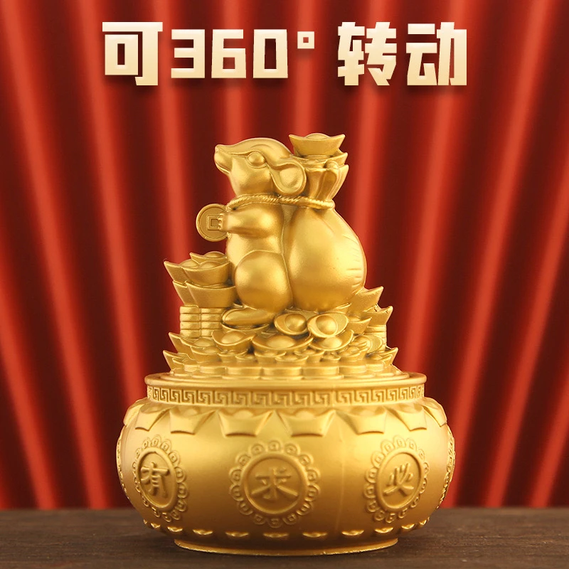 【盛世典藏】鼠来宝聚宝盆摆件（D）